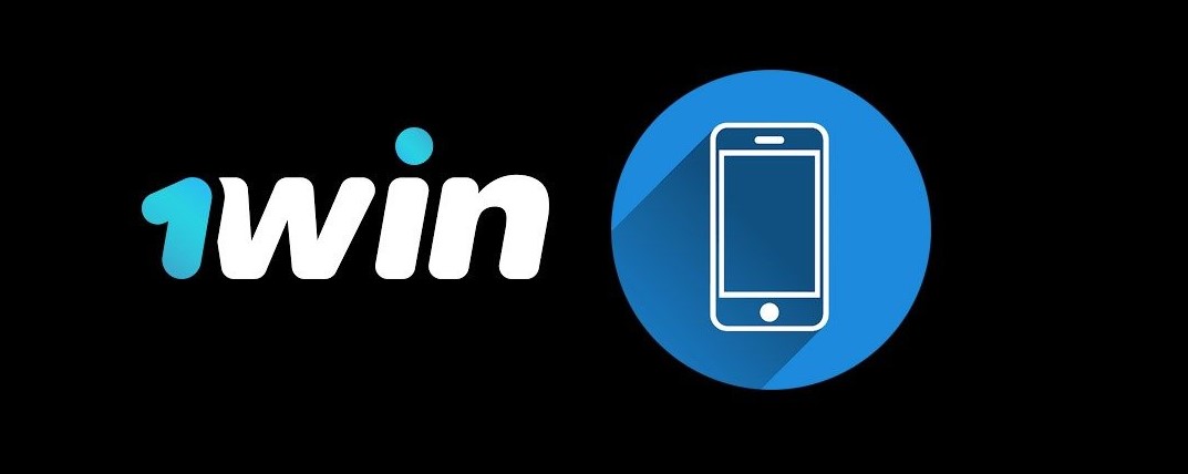 1win мобильное приложение